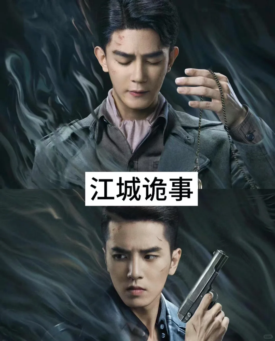 追剧追起来呀！！