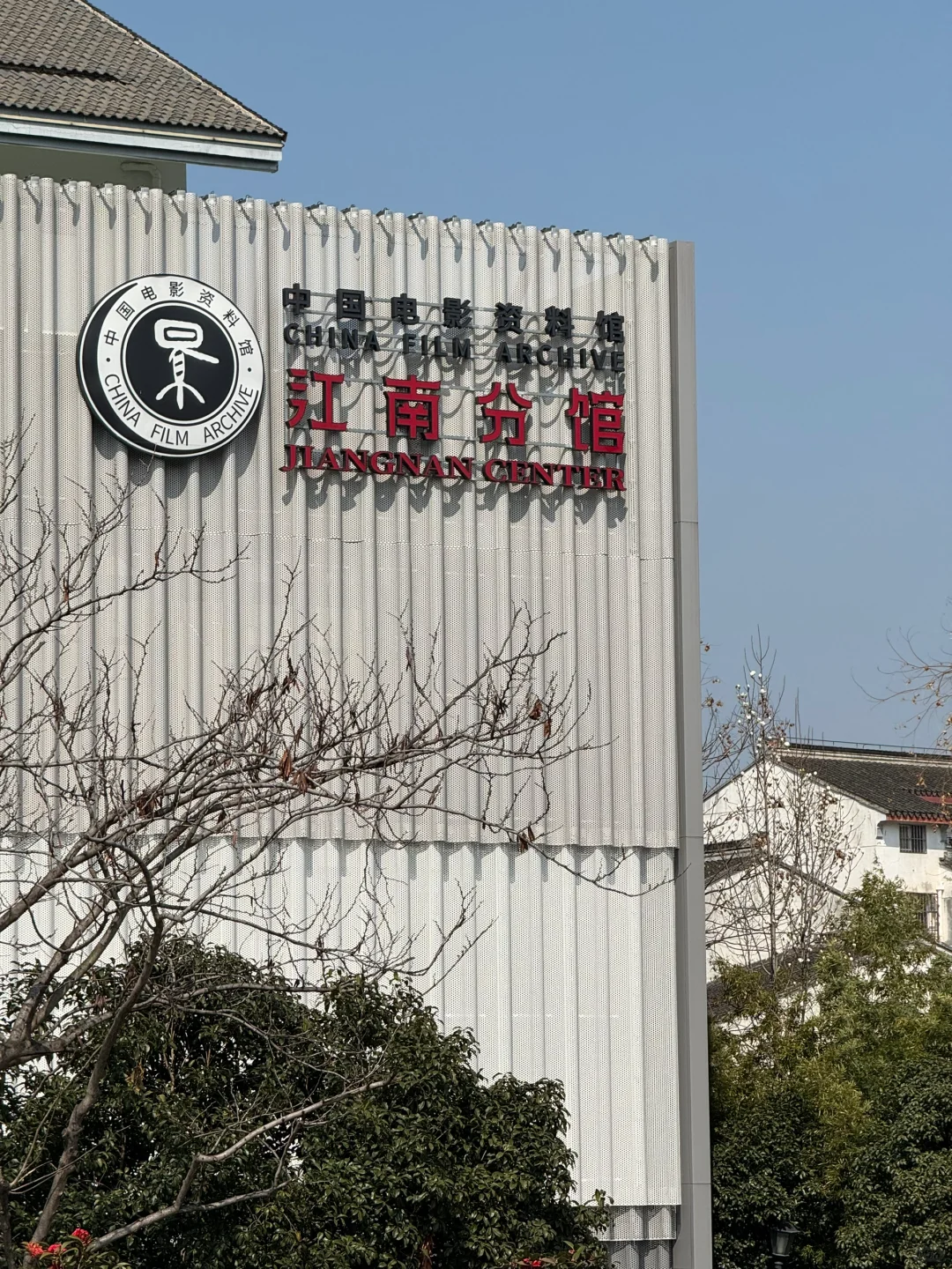 366分钟的电影也是看过了