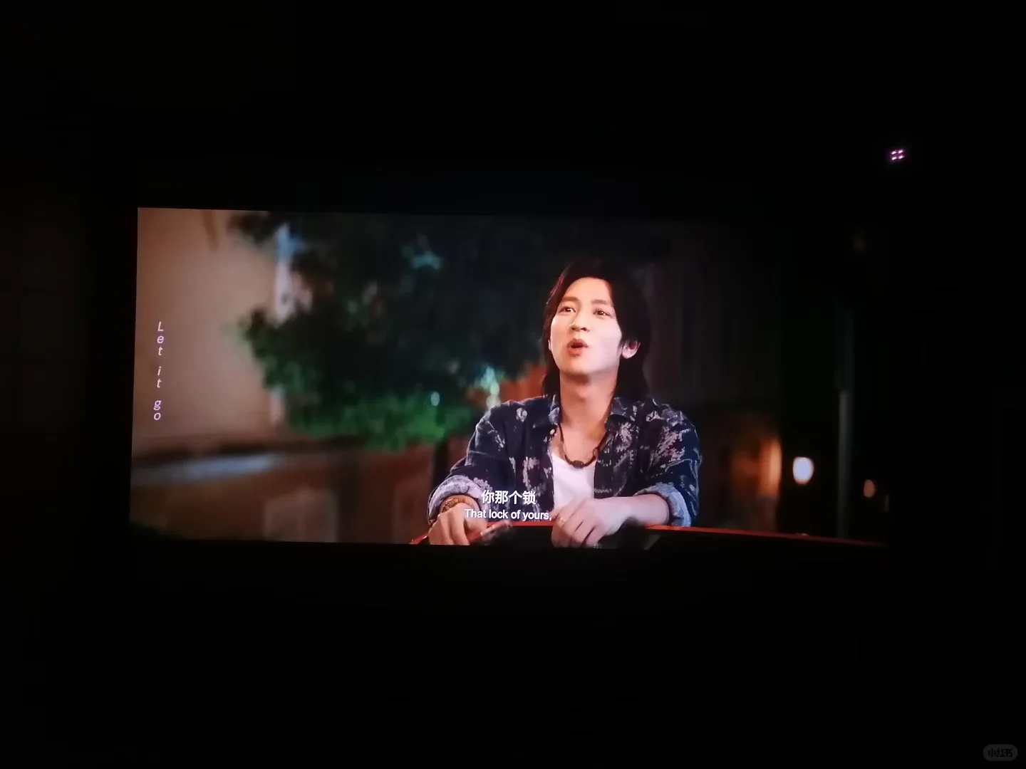 去影院支持阳哥！！！