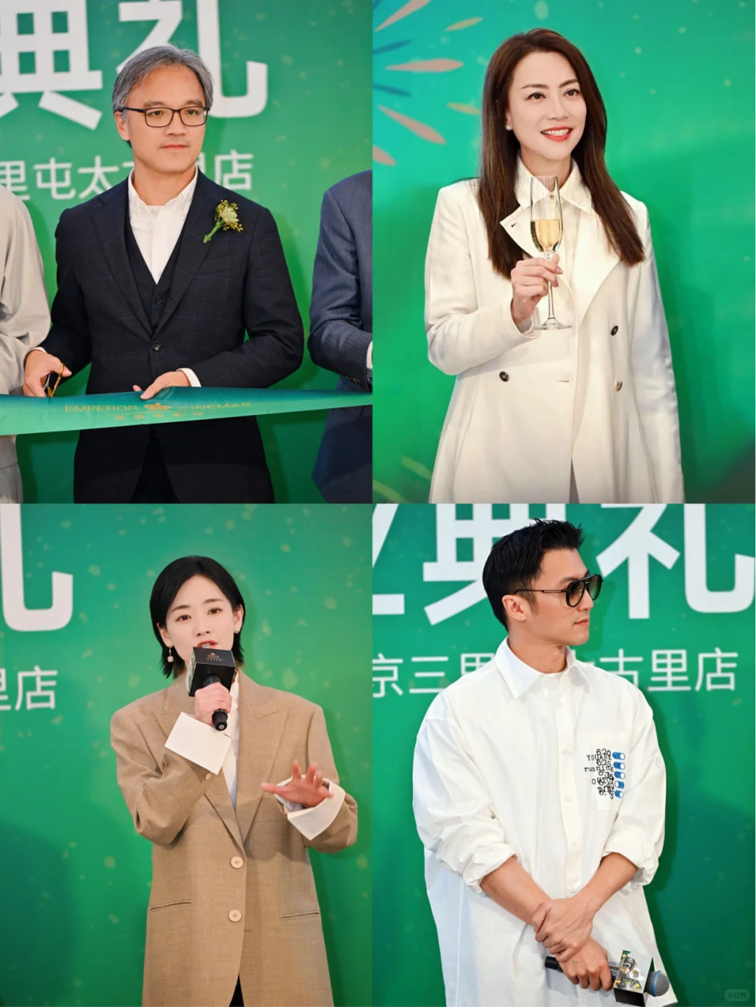 三里屯太古里有英皇电影城了！