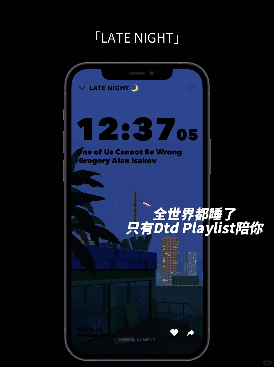 💕小众高级氛围感满满|气质女生必备