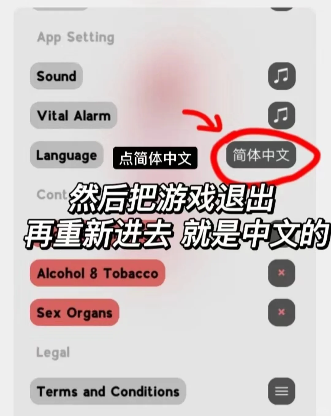 🏥🏥医学生们不要打王者和吃鸡了!!!