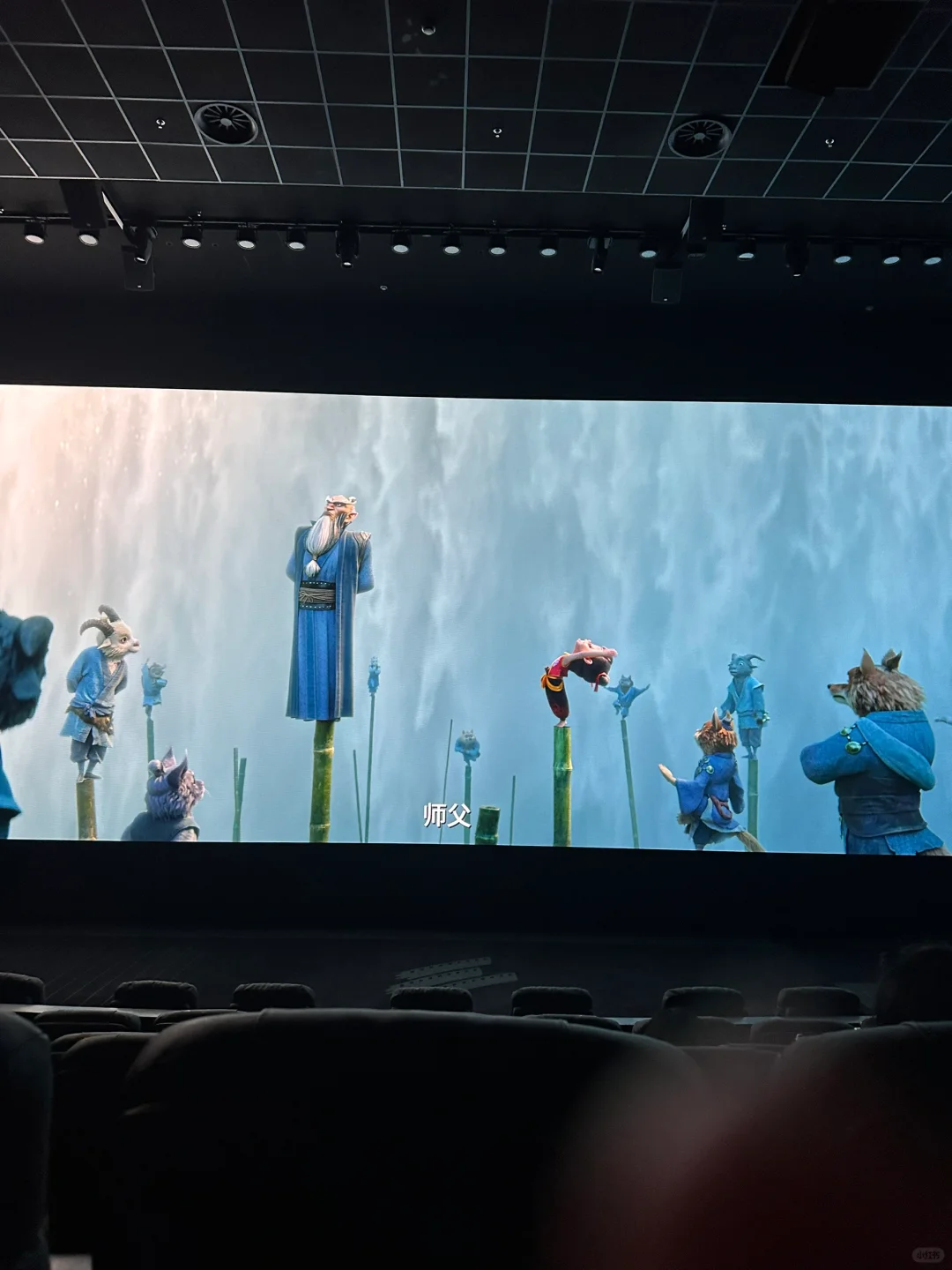 关于二刷了哪吒2