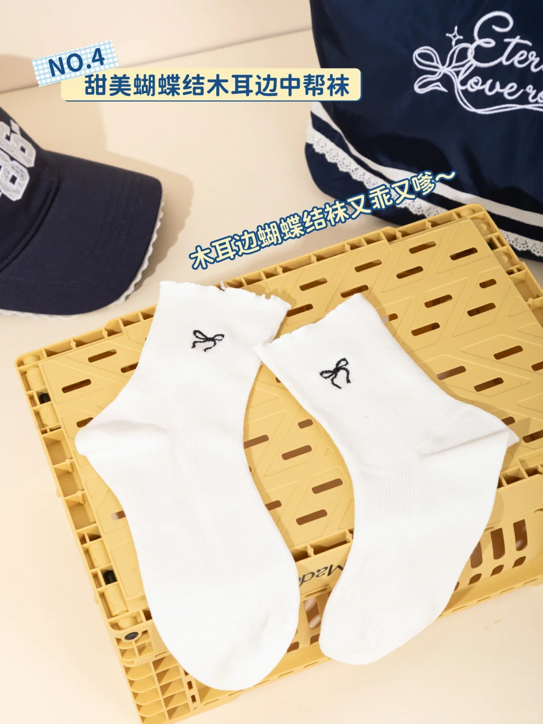 免费送🎉少女穿搭大礼包👆好美吖谁要❓