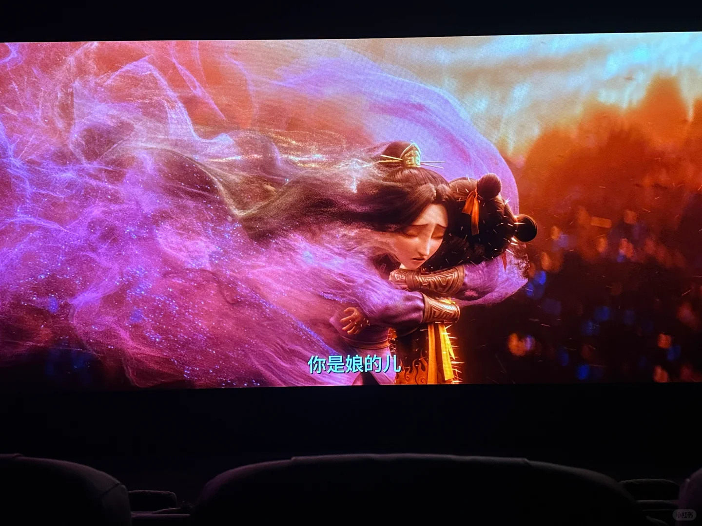 关于二刷了哪吒2