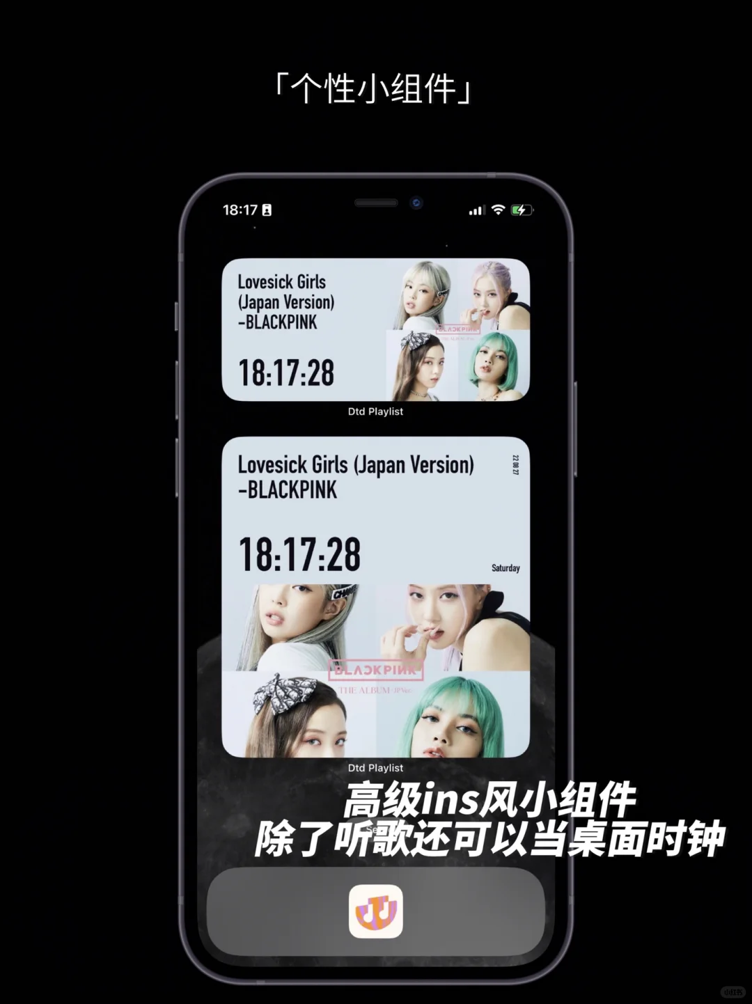 💕小众高级氛围感满满|气质女生必备