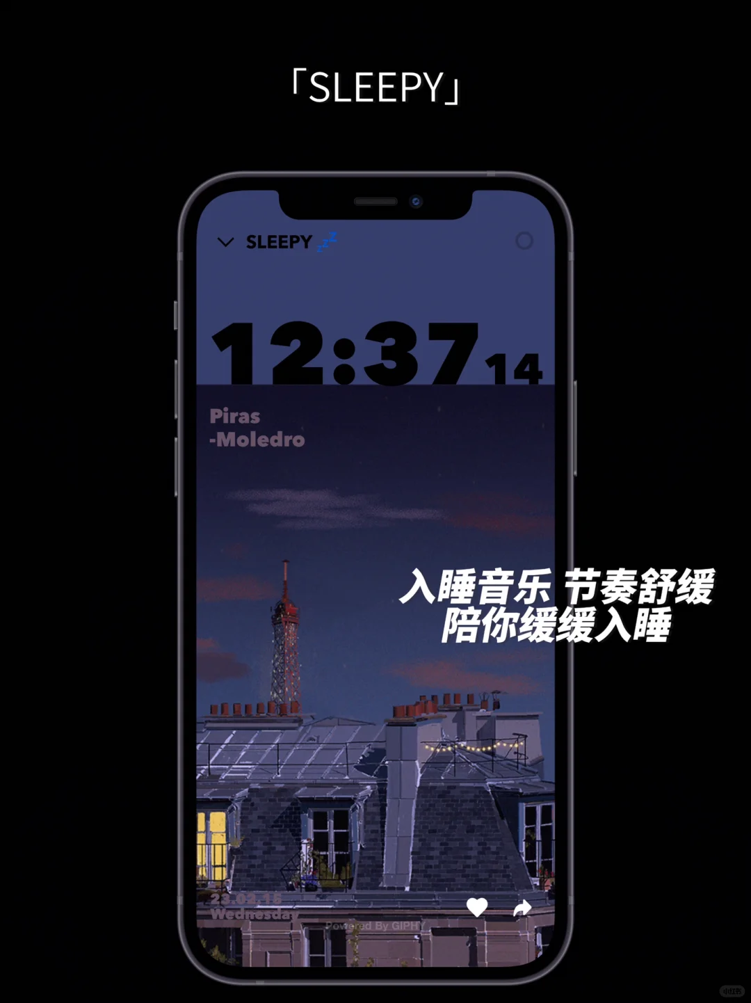 💕小众高级氛围感满满|气质女生必备