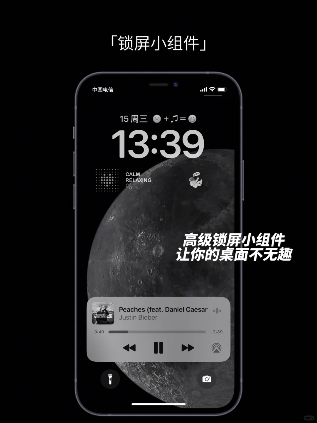 💕小众高级氛围感满满|气质女生必备