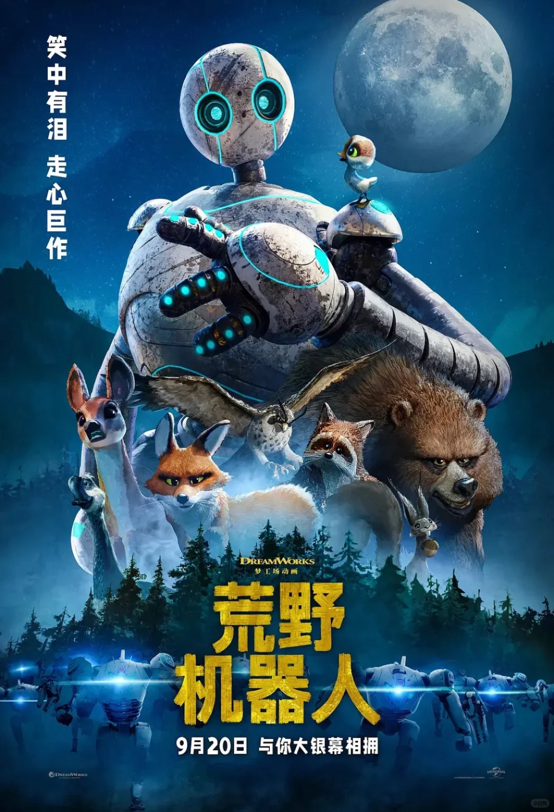 被低估的剧情片，看完久久回味🎬