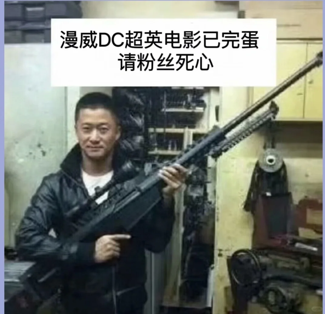 她突然问我平时看什么电影