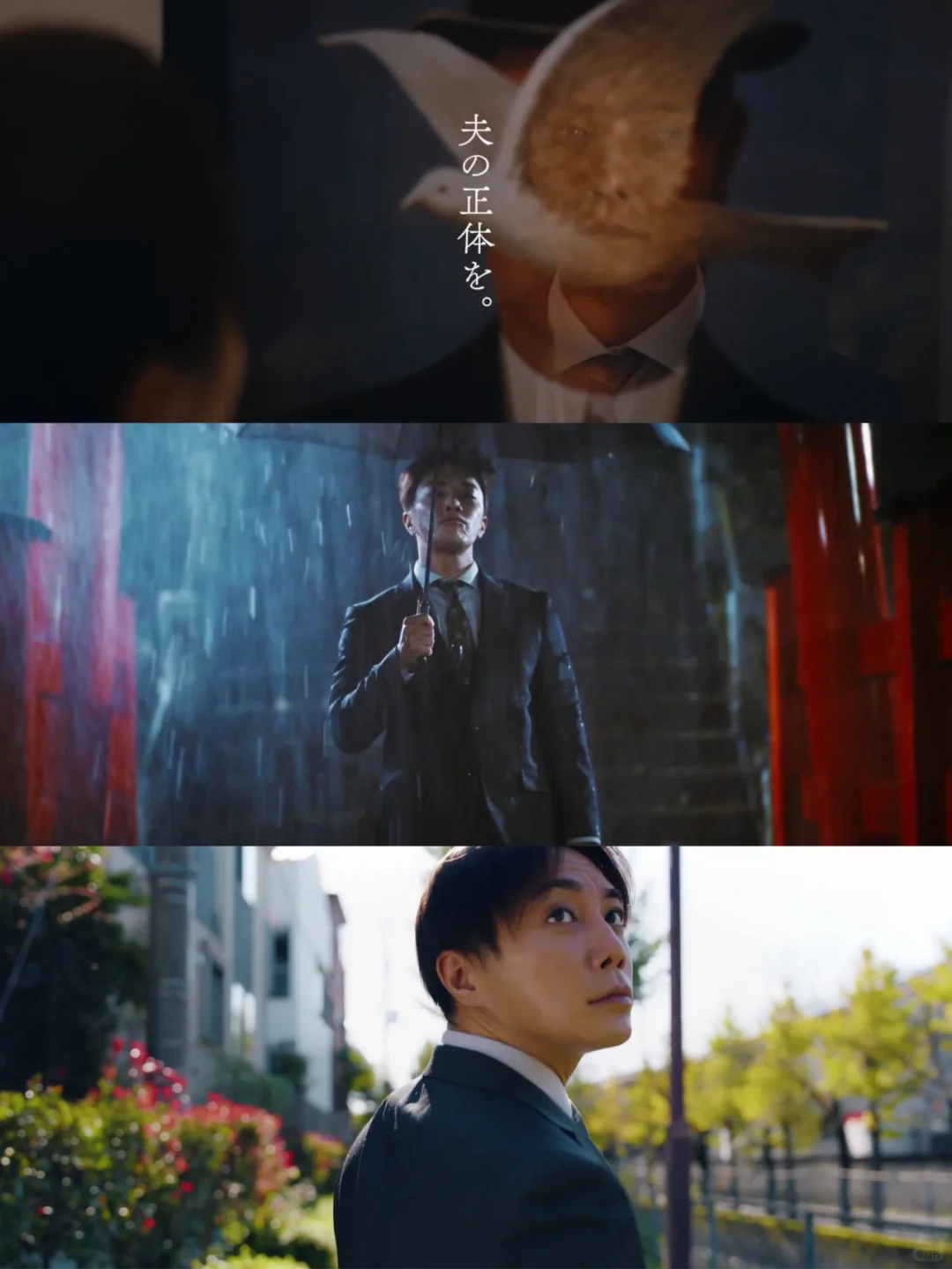 妈耶！这个尺度的爱！简直丧心病狂啊！