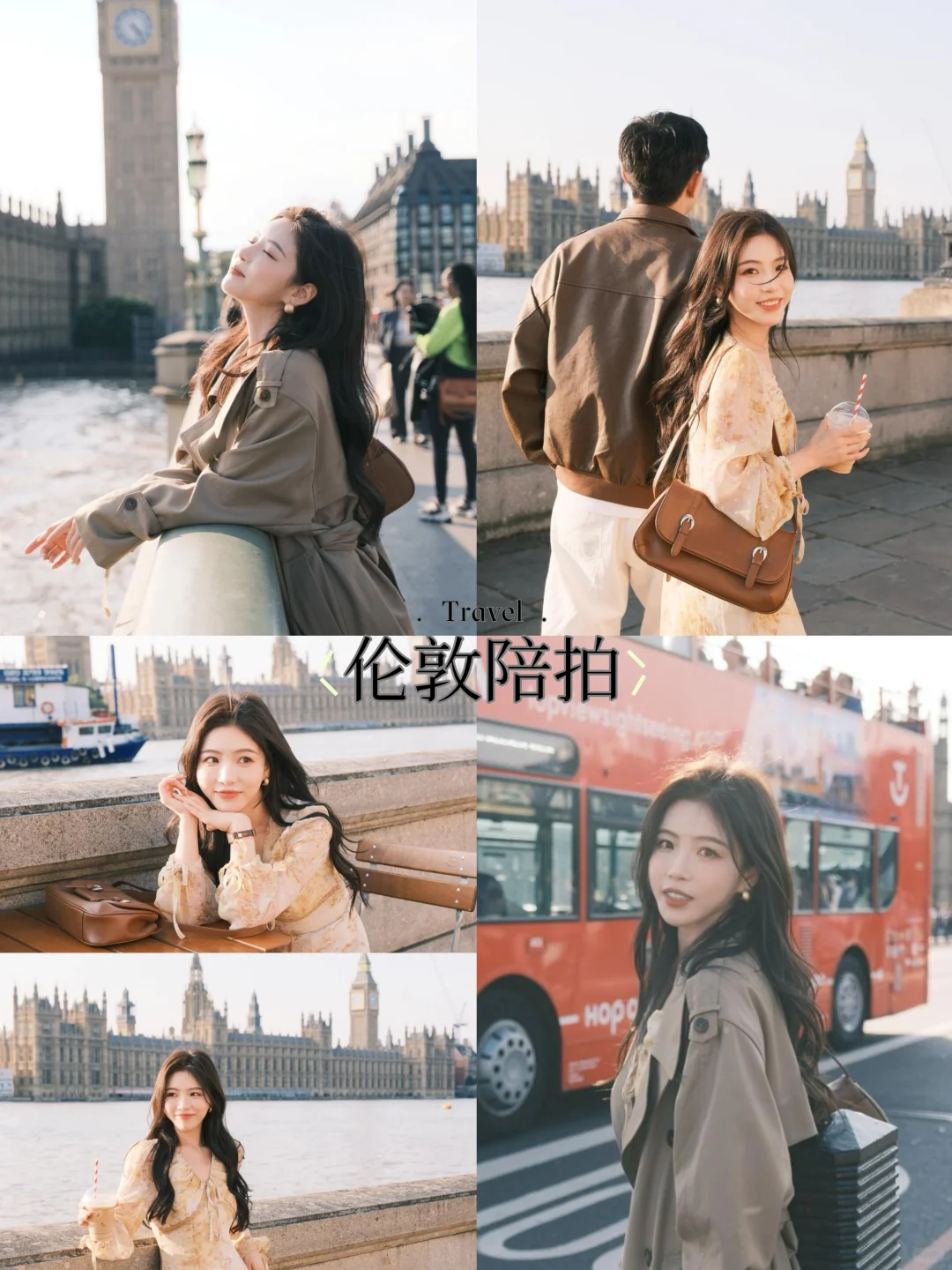 伦敦陪拍｜像是走进电影画面一样，氛围感拉满
