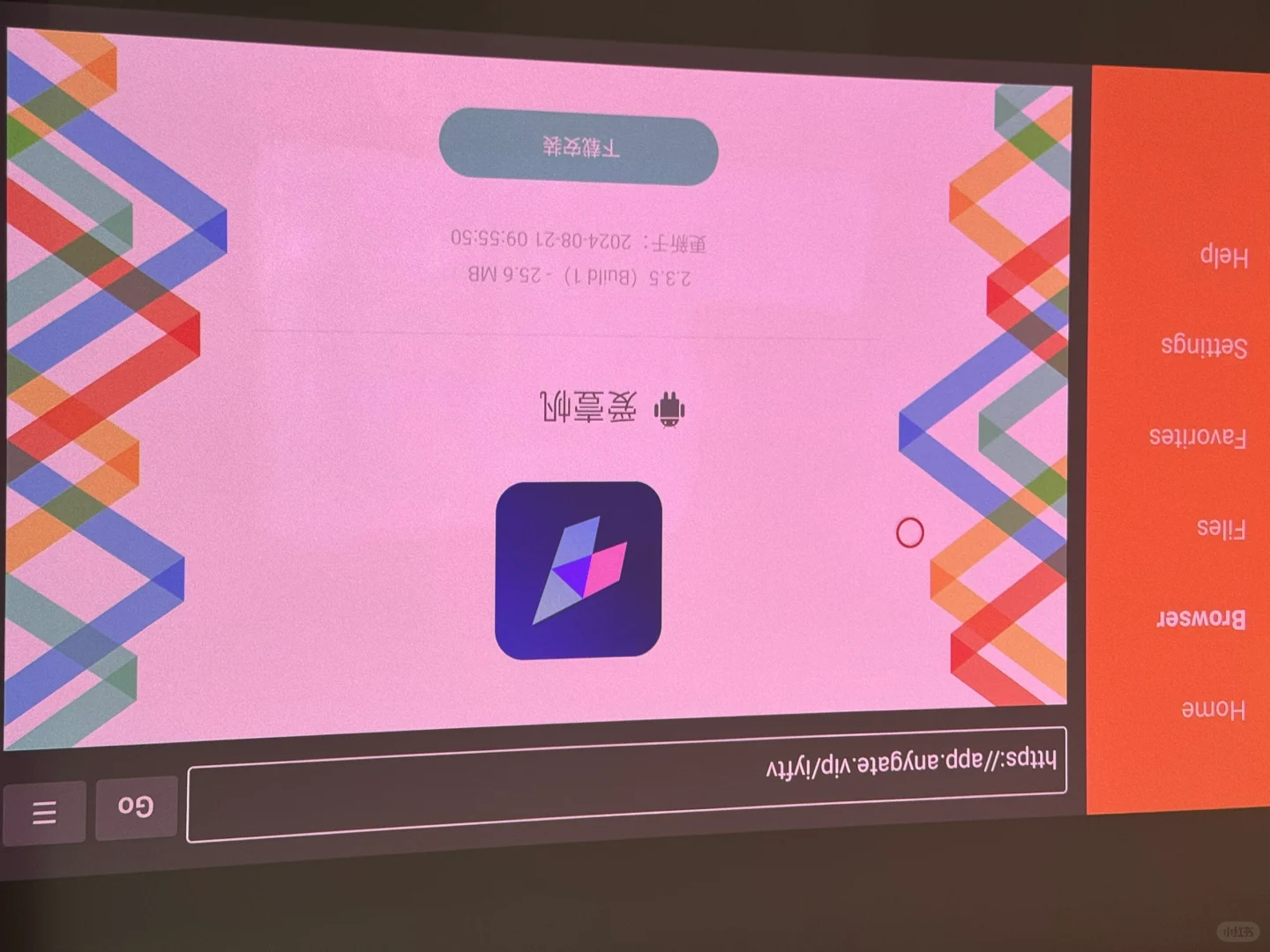 移居日志382｜JB-HIFI谷歌电视盒子打折