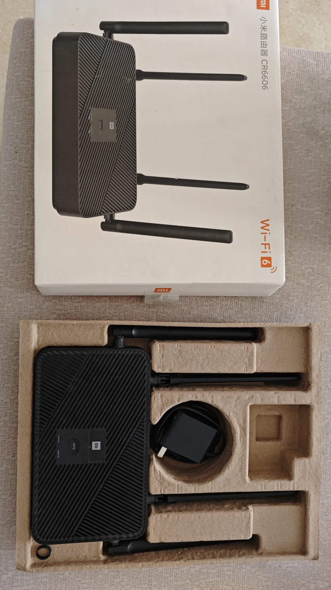 搬家出小米路由器 腾讯极光电视盒子