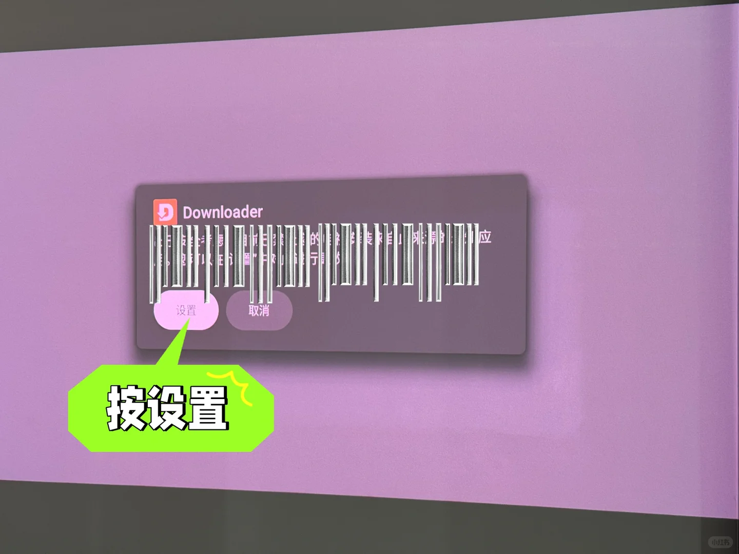 移居日志382｜JB-HIFI谷歌电视盒子打折