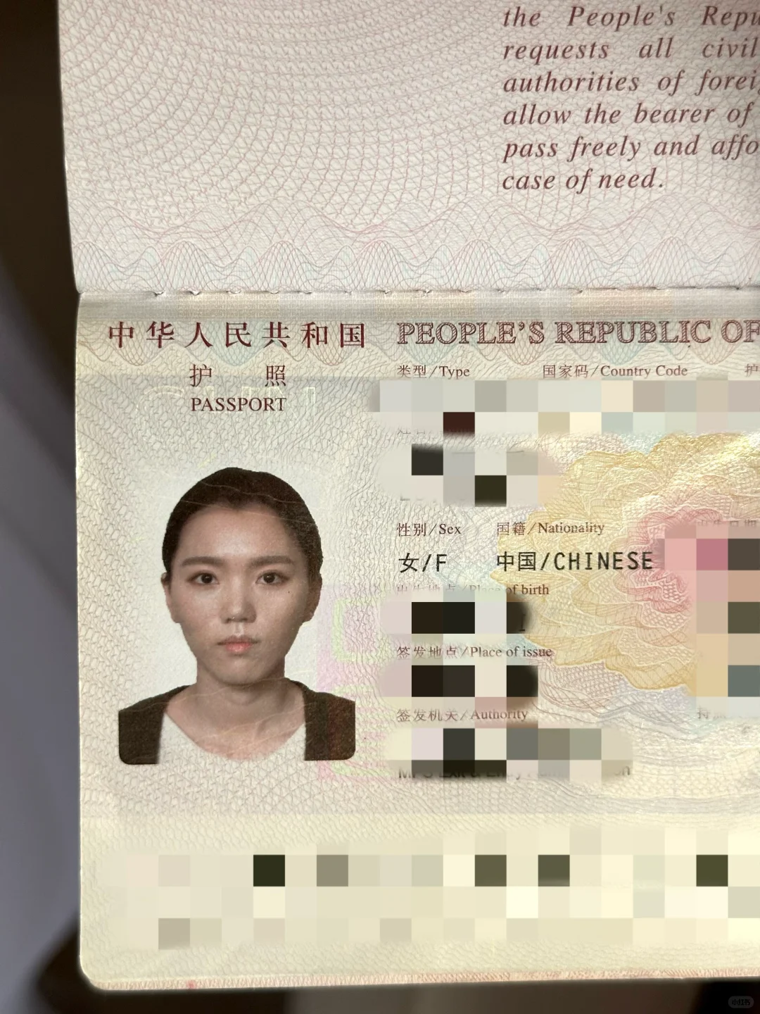 7年不动🔪变美 本人看了都震惊的程度…