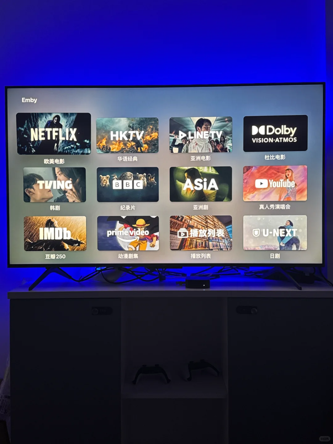 都快2025年了，买Apple TV能干什么？