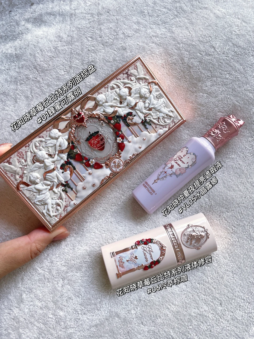 面部扁平要学会放大骨相化妆！！