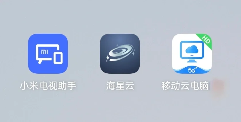 低配装置，亦可直面天命