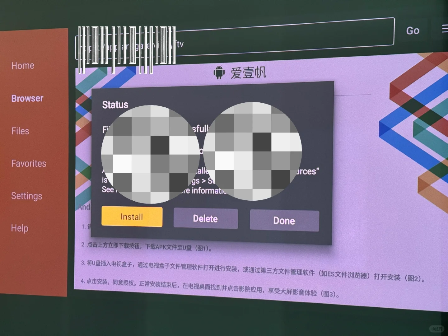 移居日志382｜JB-HIFI谷歌电视盒子打折