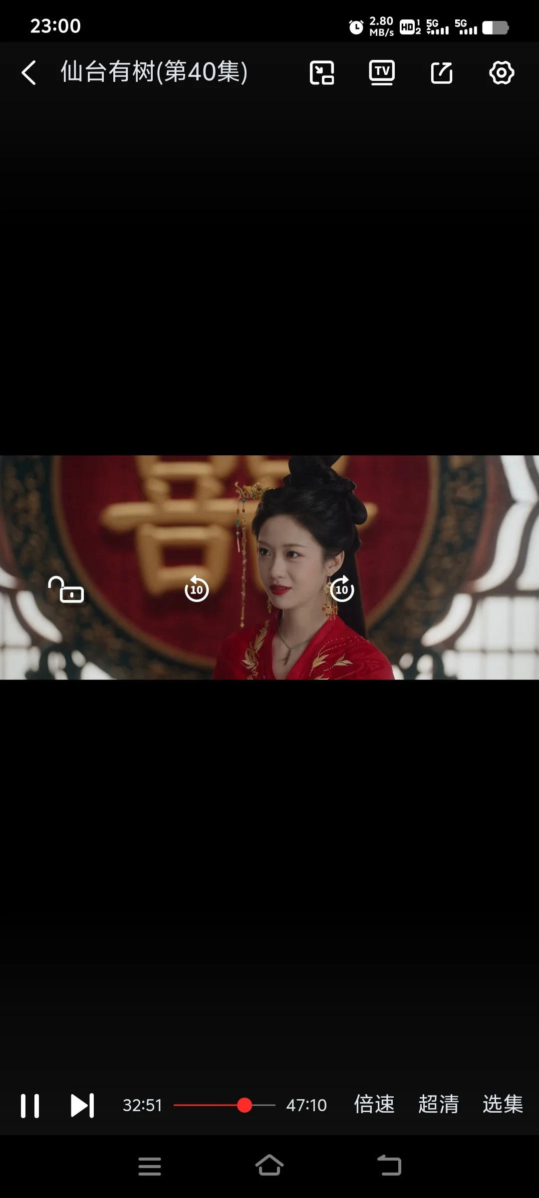 免费追剧宝藏app🌈🌈🌈安卓苹果ios