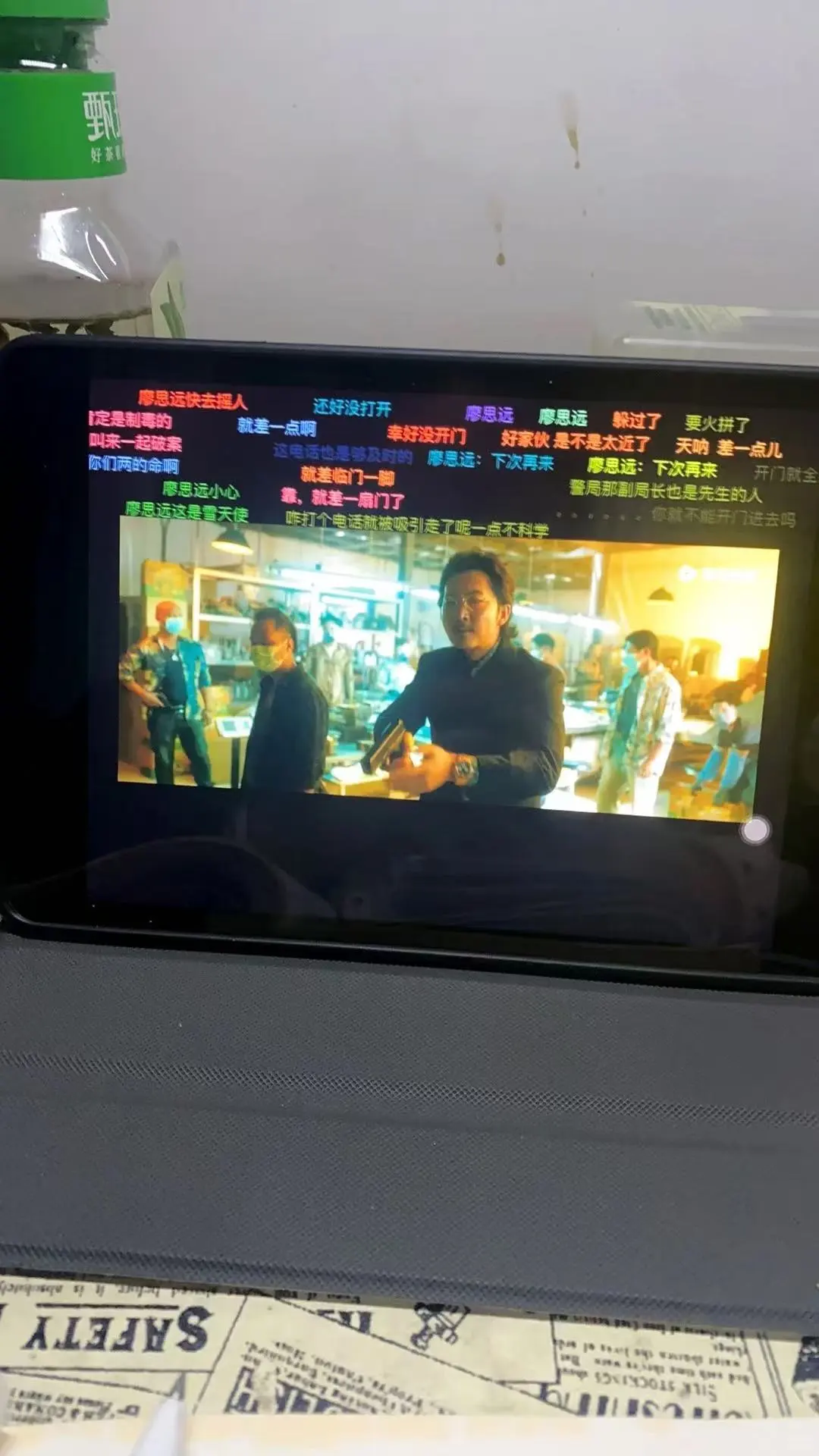 橘子app最新地址分享追剧神器橘子恢复啦！