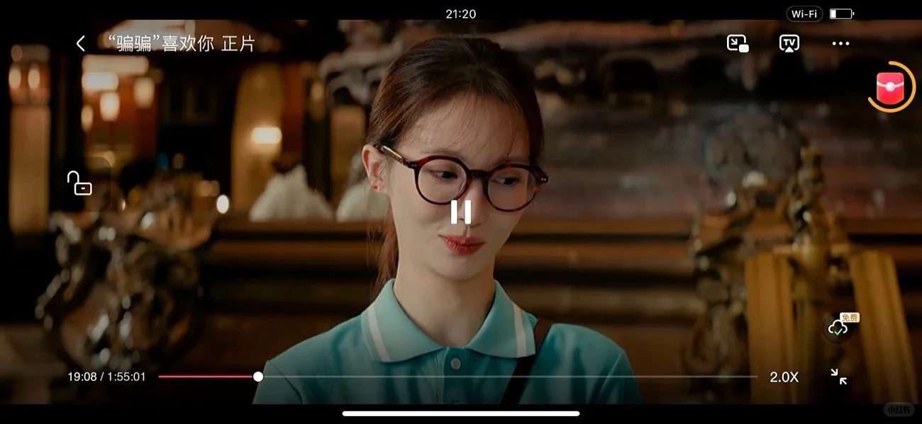 橘子视频追剧神器免米追剧追剧必备