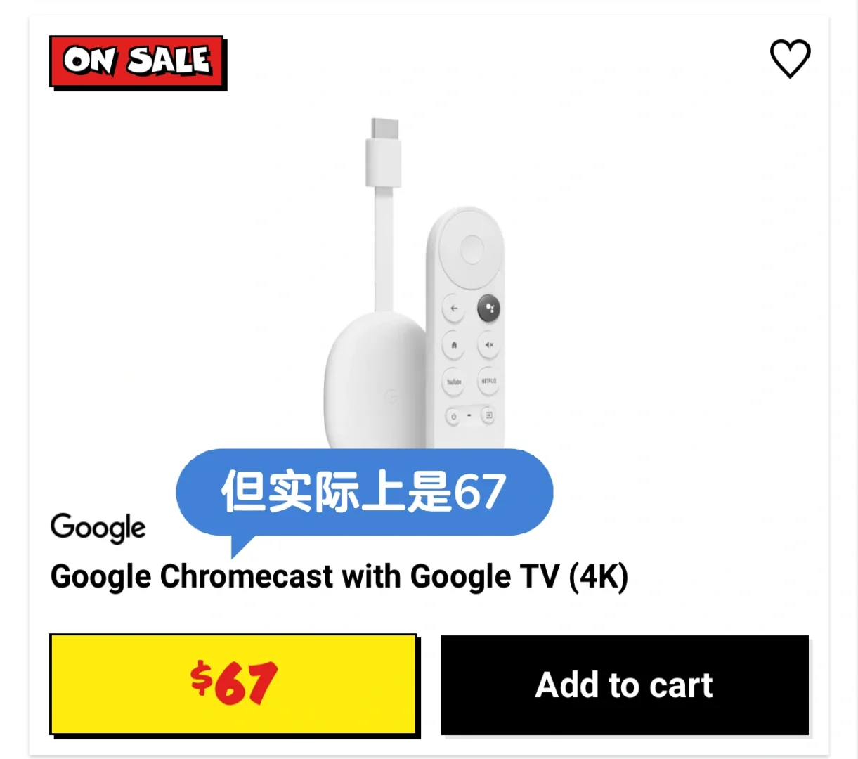 移居日志382｜JB-HIFI谷歌电视盒子打折