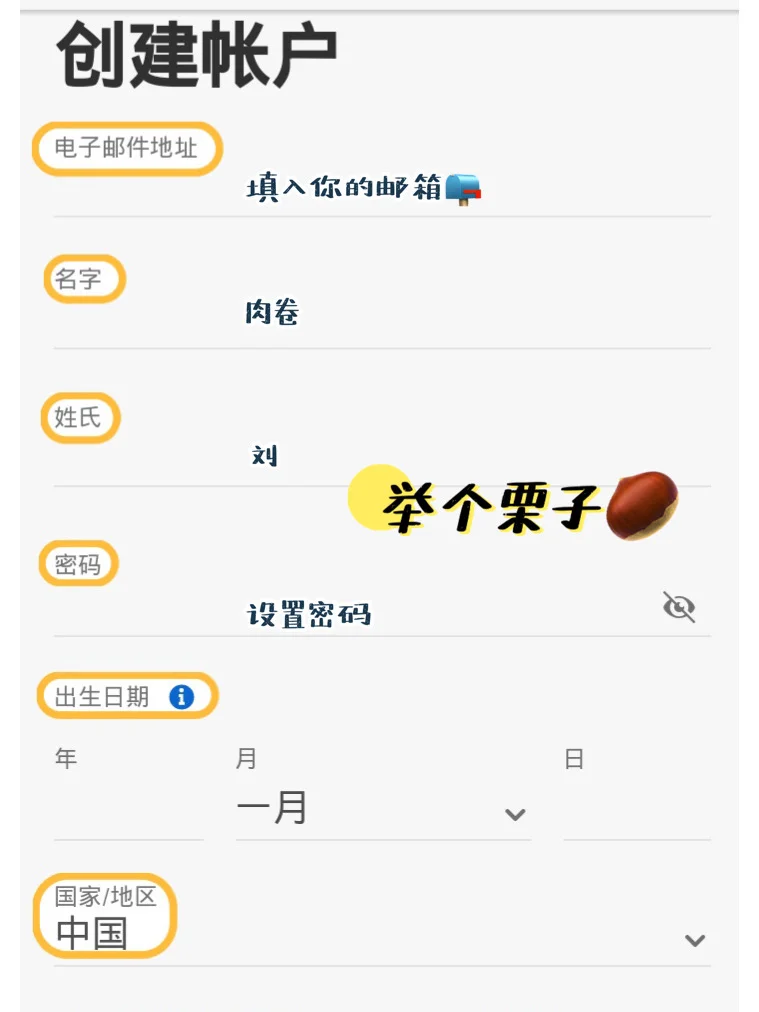 干货教程｜安卓Lightroom下载及LR会员功能