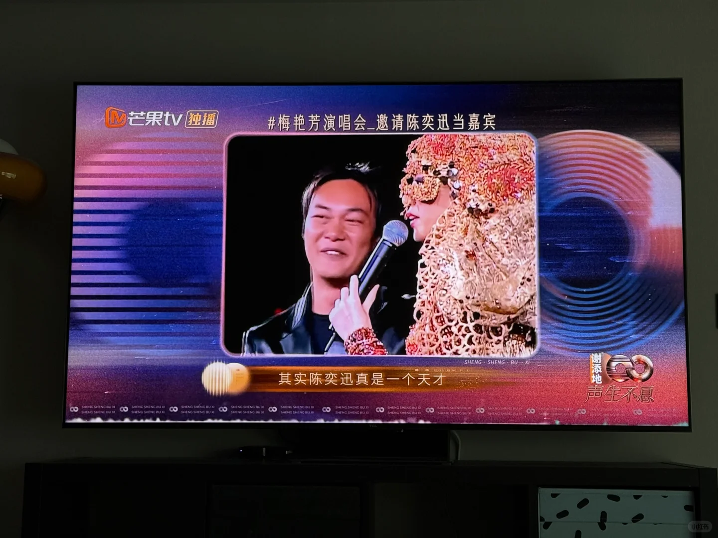 深圳宝安区出一台65寸TCL Q10G pro电视