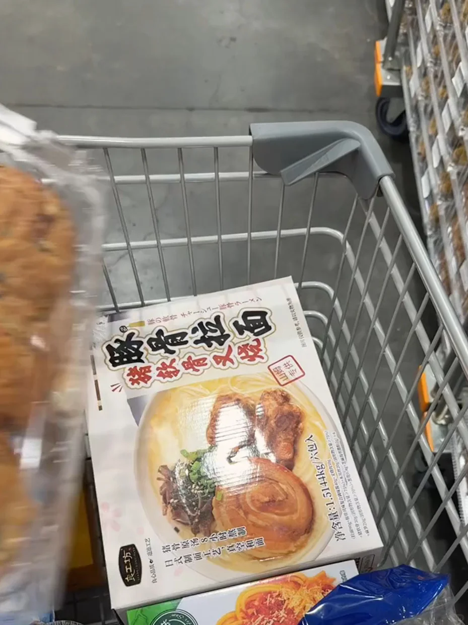 山姆会员一日体验卡能带人