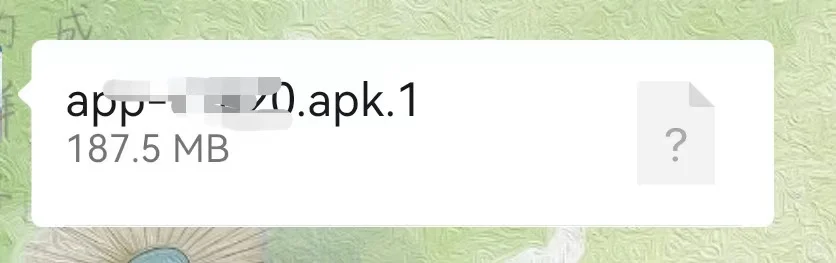 手机安装apk格式安装包操作流程