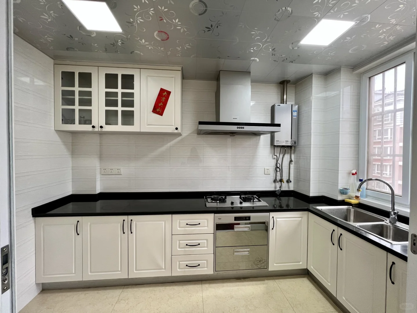 好房出售～～寻有缘人