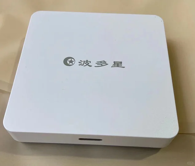 经过验证的几款电视盒子，选择后带来满足的