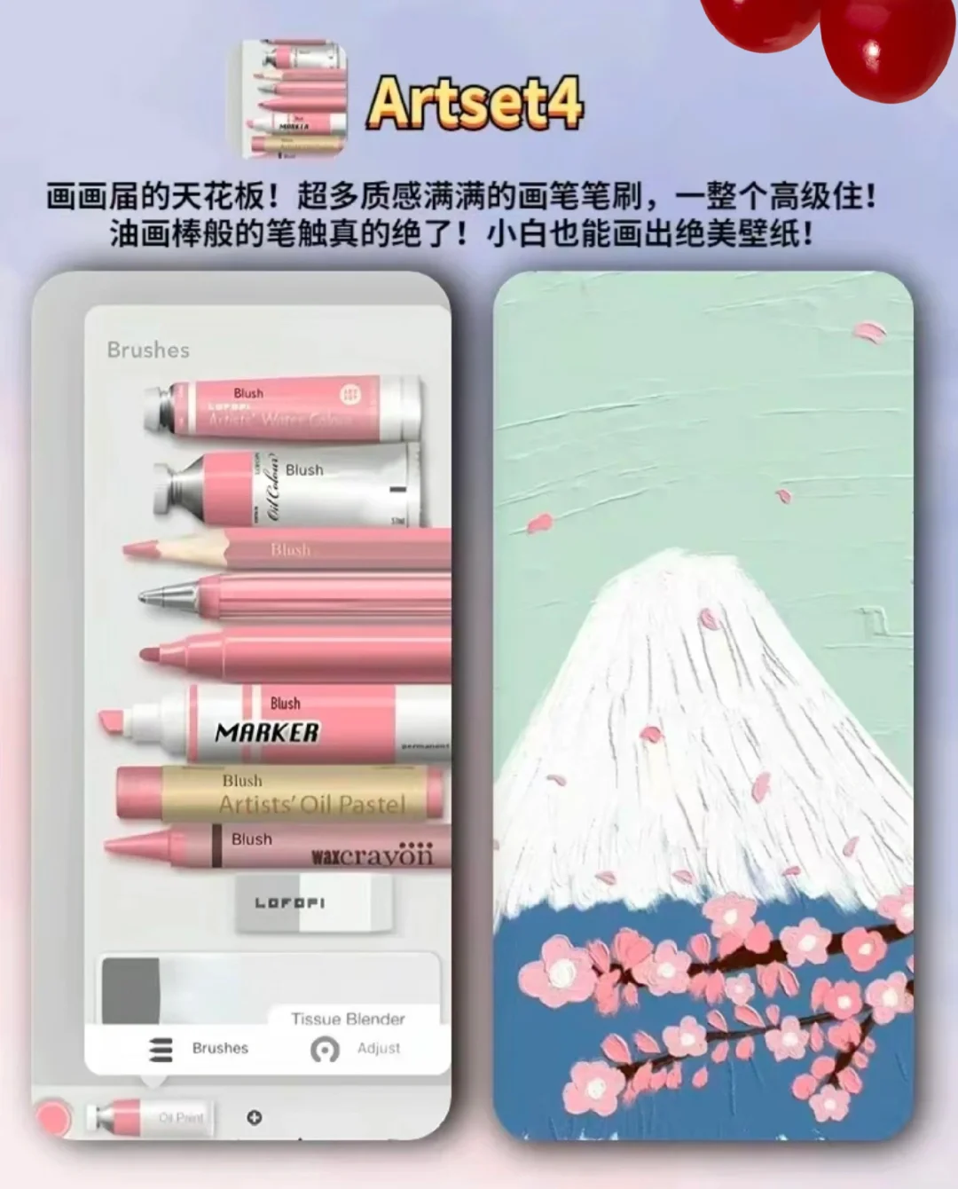 这6种软件，就算手机没电了也要下载！！！