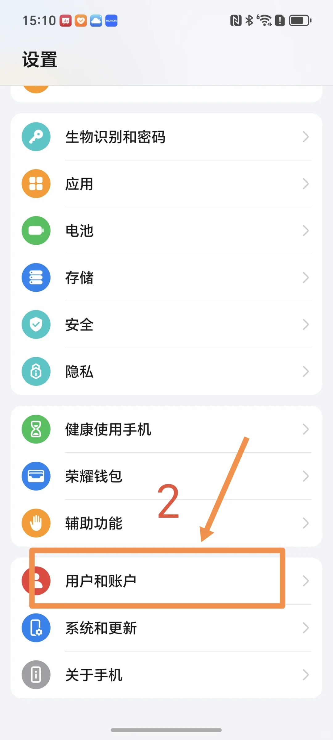 有了它你就是一个哥伦布