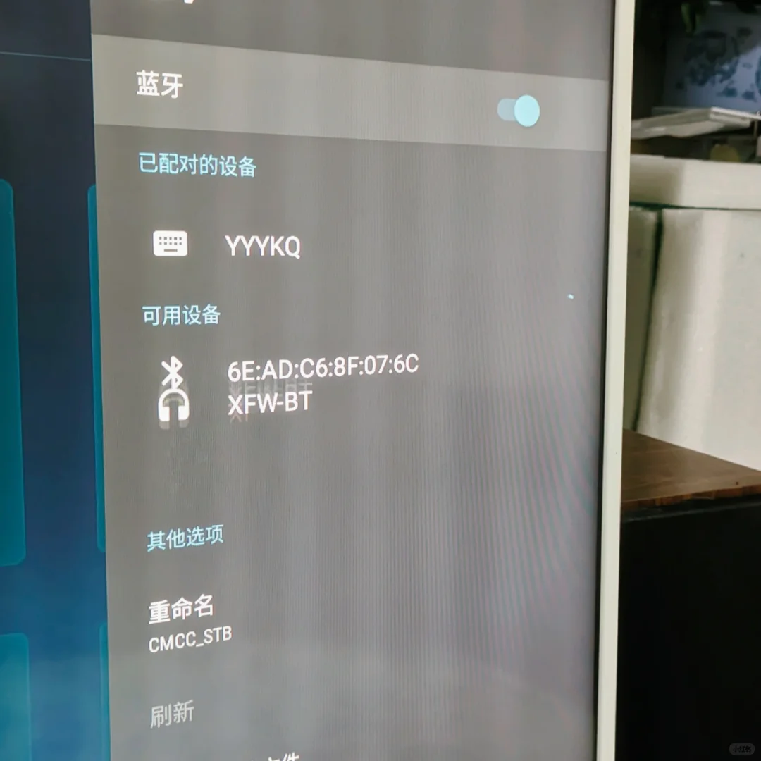 cm211-1 zg3 2+8 双频WiFi 蓝牙 固件9