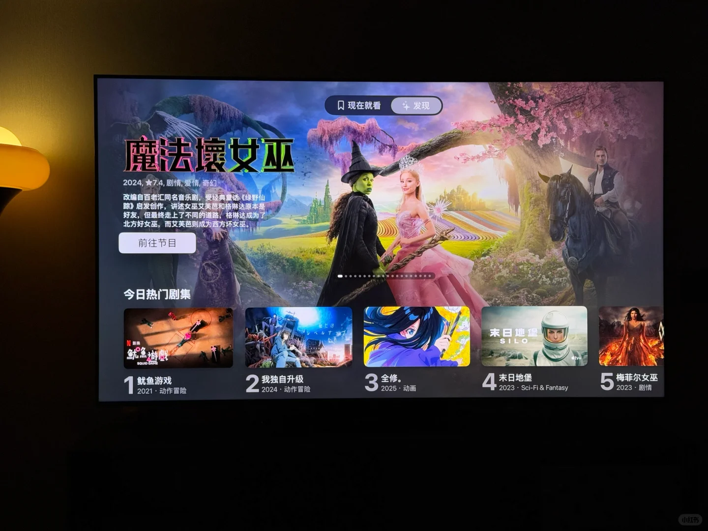 深圳宝安区出一台65寸TCL Q10G pro电视