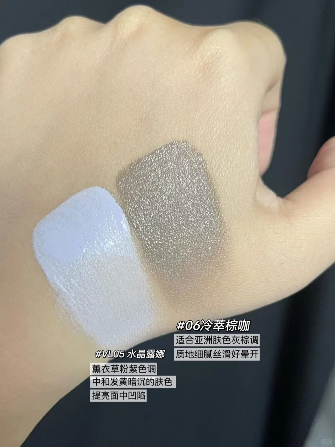 面部扁平要学会放大骨相化妆！！