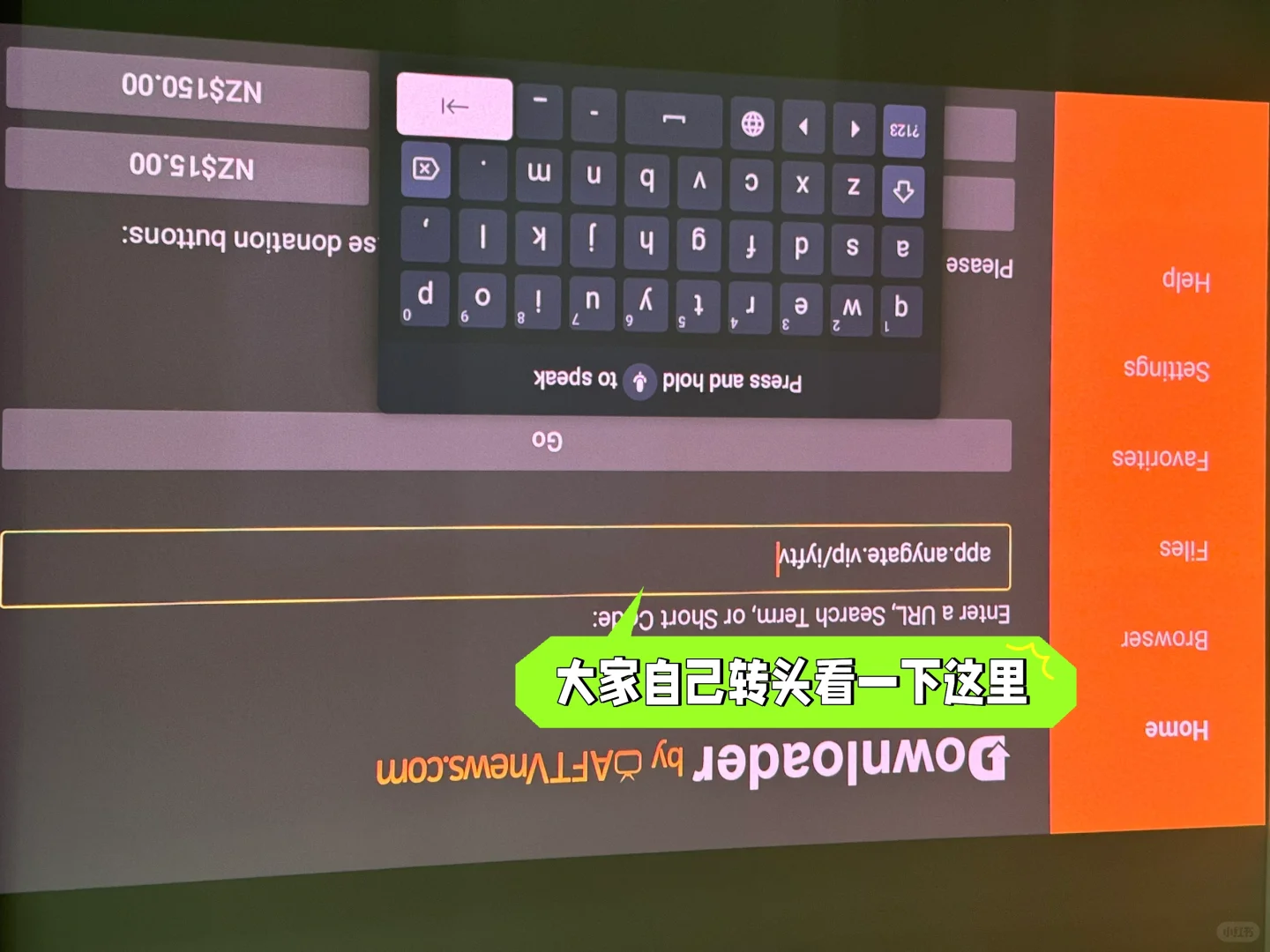 移居日志382｜JB-HIFI谷歌电视盒子打折