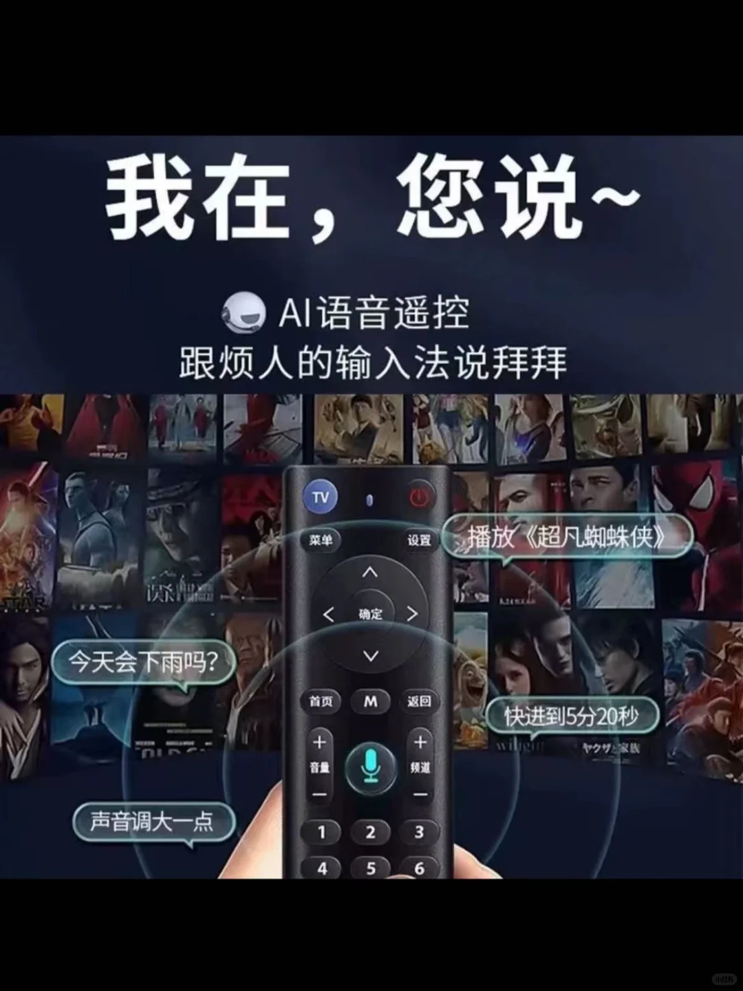 📺【告别卡顿！这款机顶盒让我家电视秒变影院