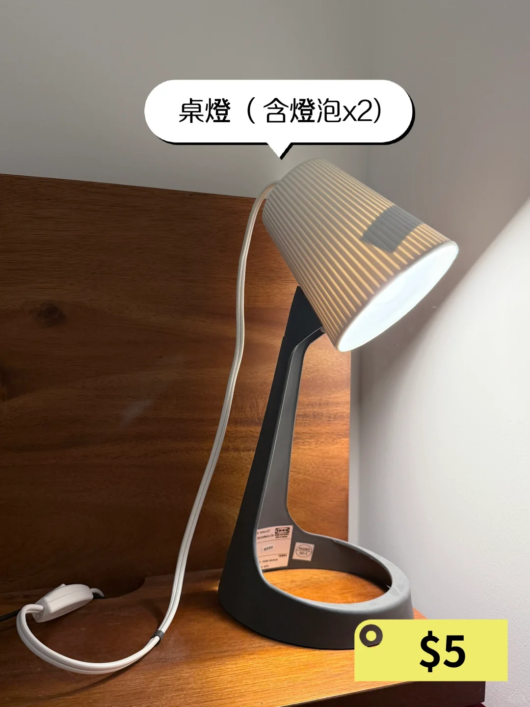 多倫多 DT 傢俱出售