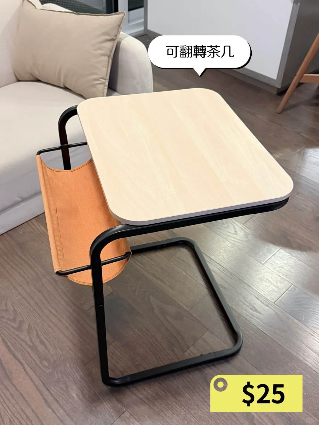 多倫多 DT 傢俱出售