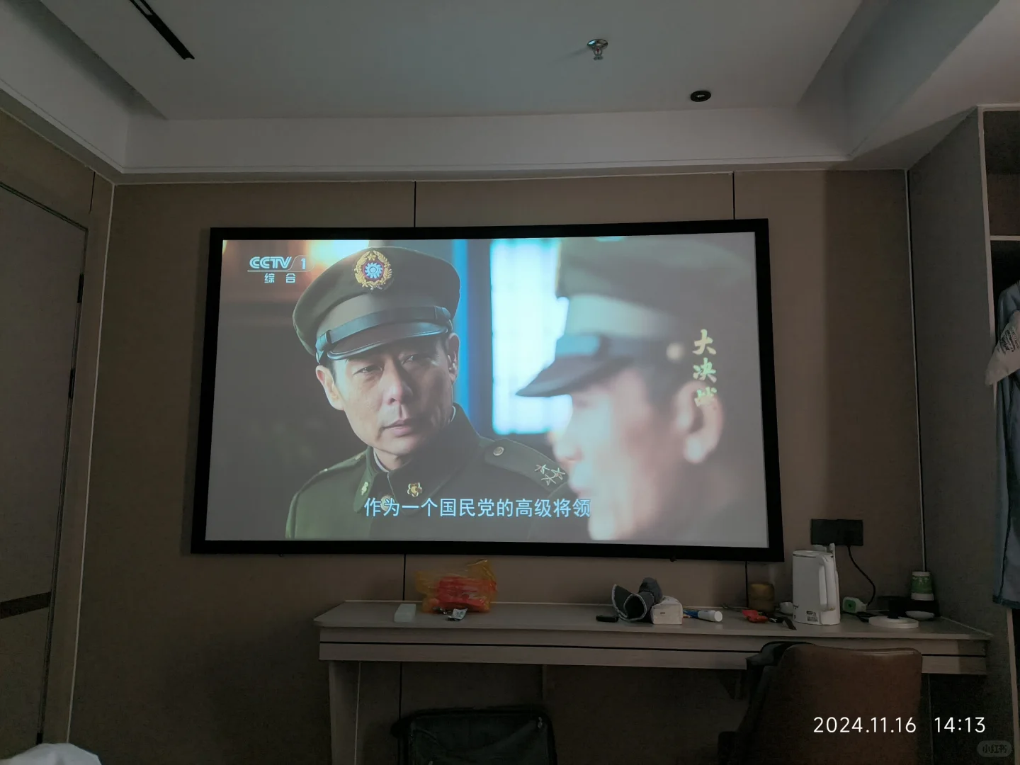 什么时候可以买到内置机顶盒的电视机？