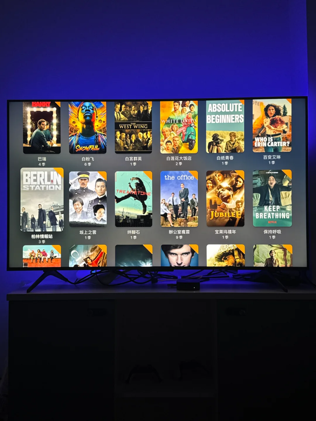 都快2025年了，买Apple TV能干什么？