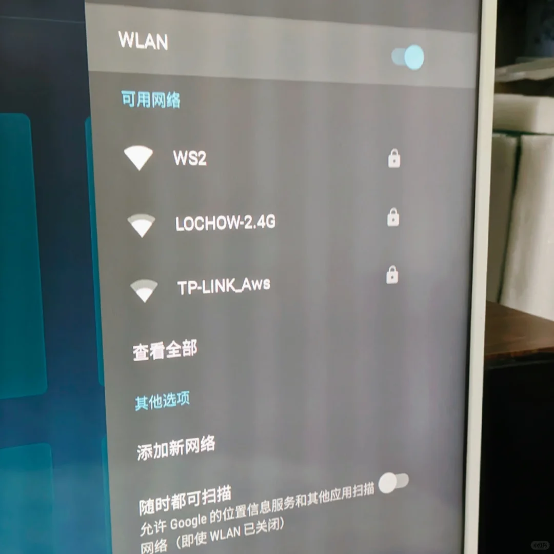 cm211-1 zg3 2+8 双频WiFi 蓝牙 固件9