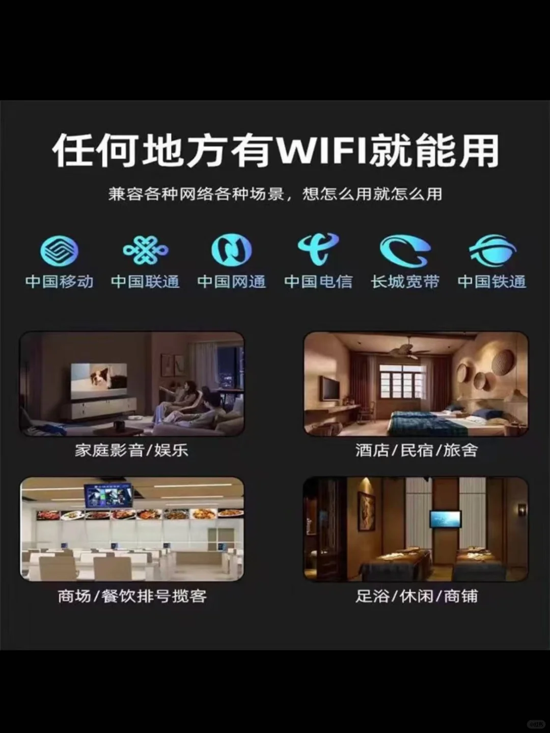 📺【告别卡顿！这款机顶盒让我家电视秒变影院