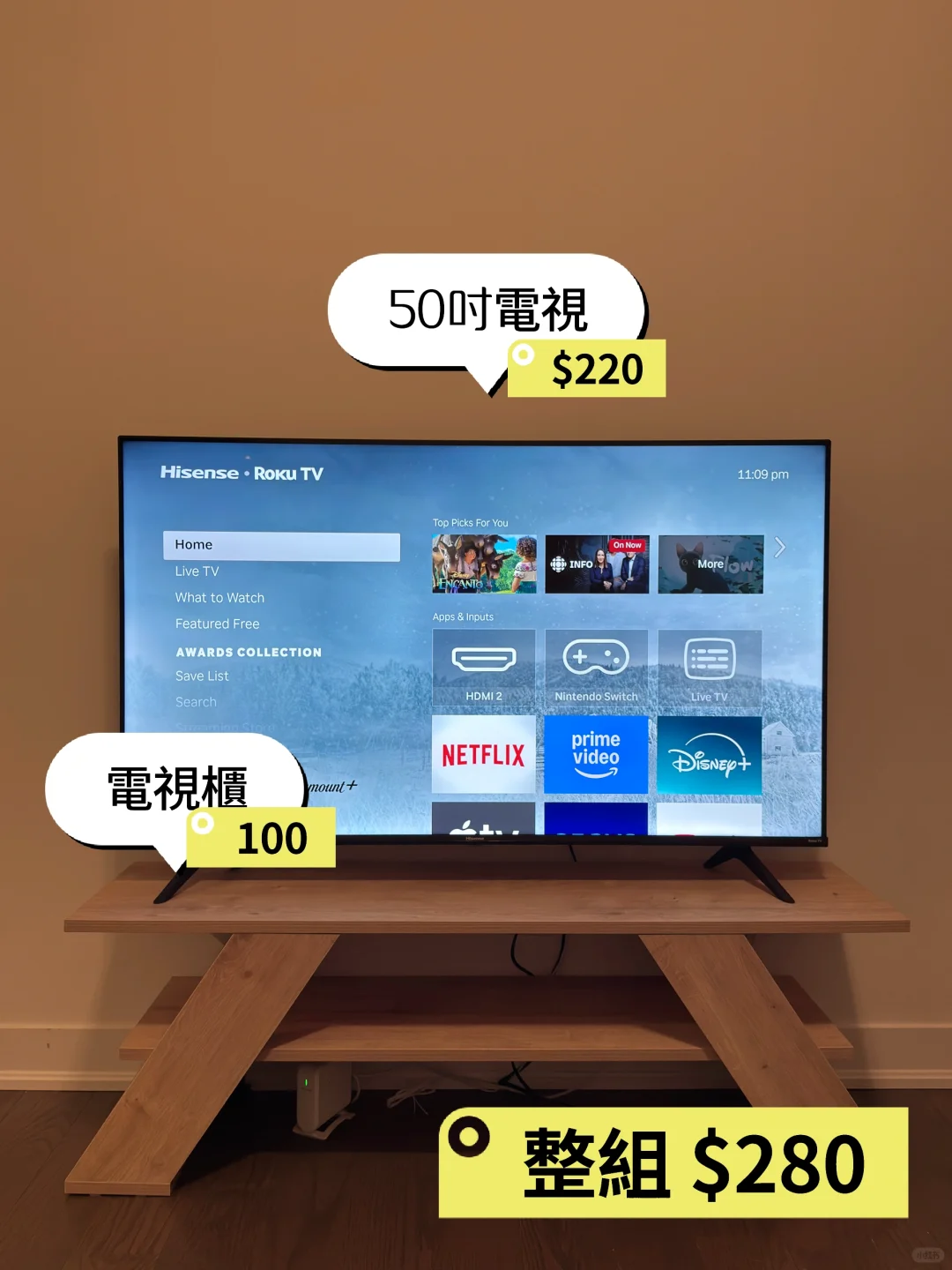 多倫多 DT 傢俱出售