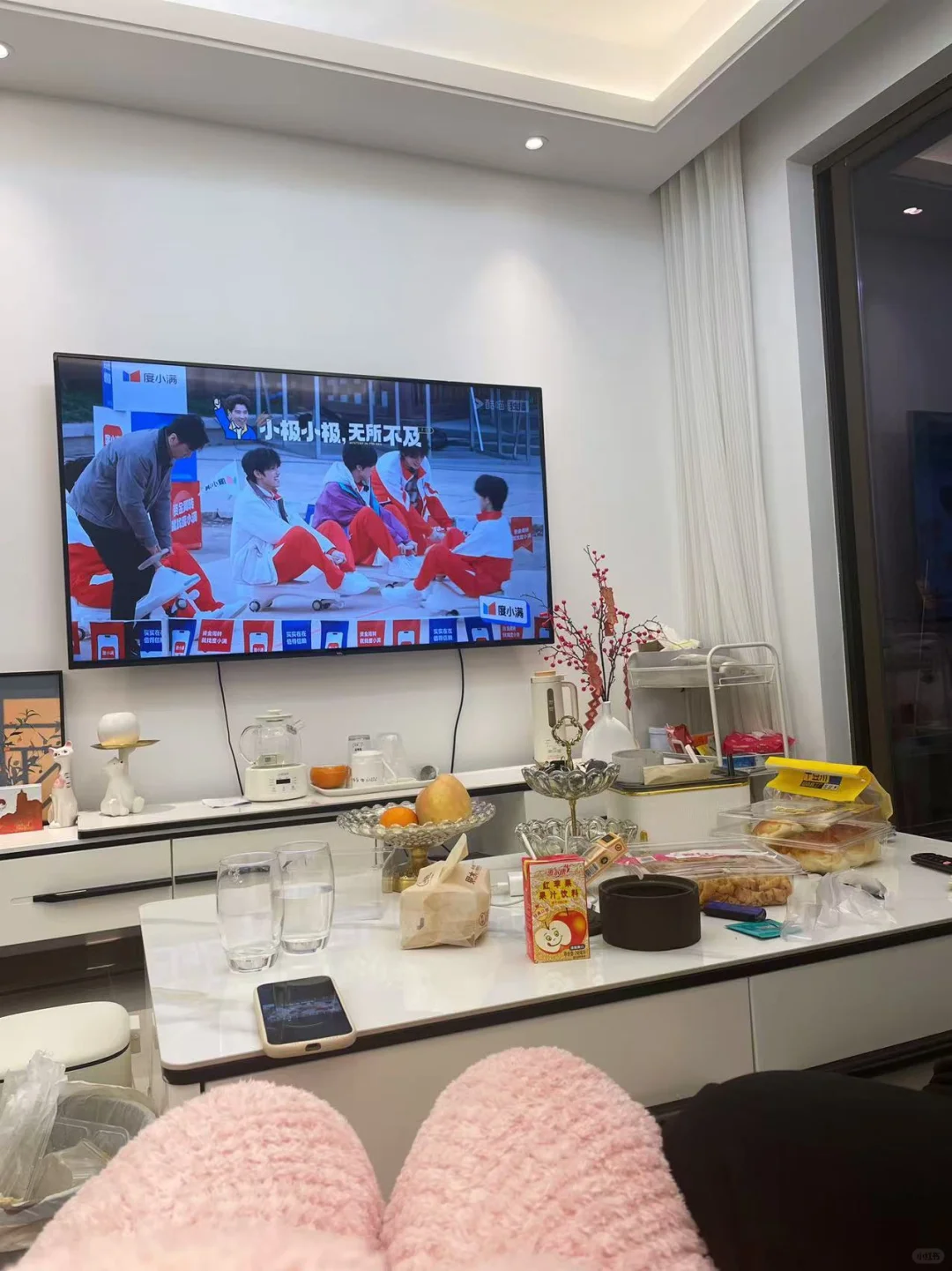 窝在家和男朋友看《盒子里的猫2》