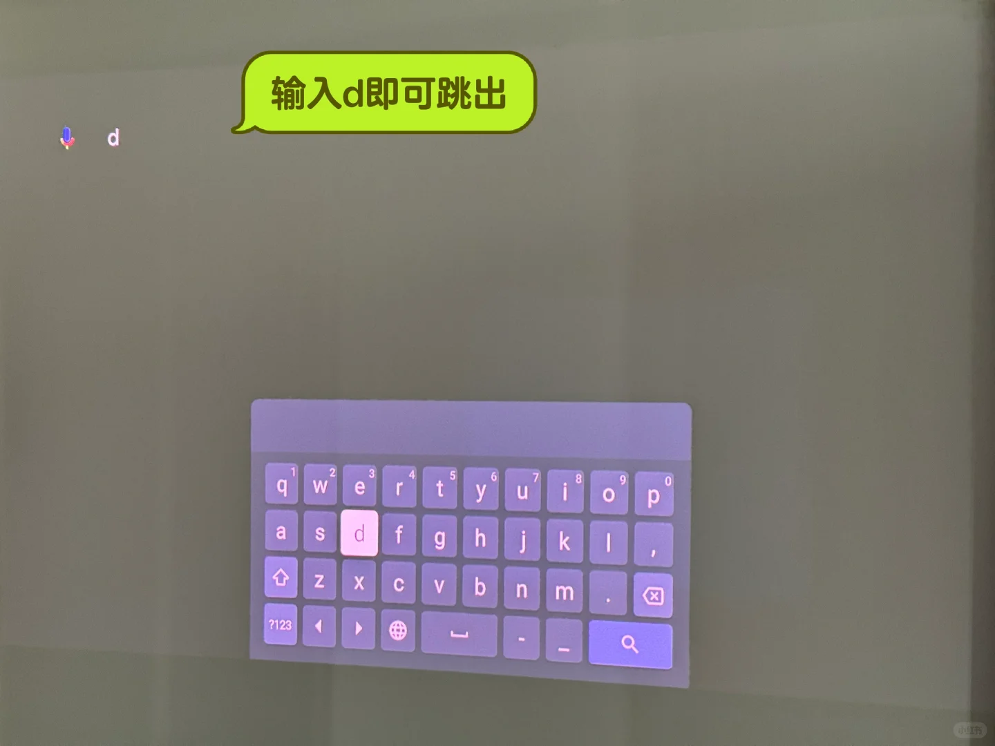 移居日志382｜JB-HIFI谷歌电视盒子打折